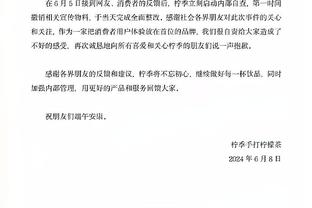 华体会电子游戏放水时间截图2